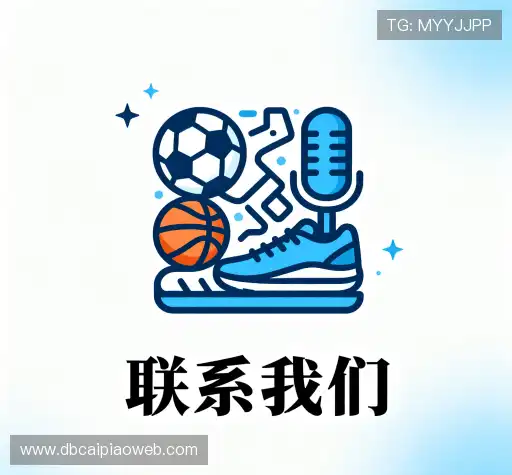 咨询与反馈